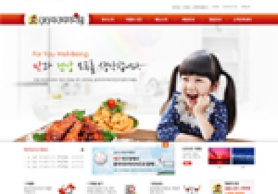 대구홈페이지제작 웹트로 제작실적