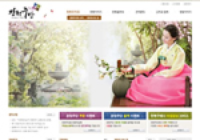 대구홈페이지제작 웹트로 제작실적