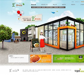 대구홈페이지제작 웹트로 제작실적