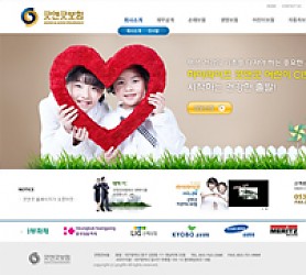 대구홈페이지제작 웹트로 제작실적