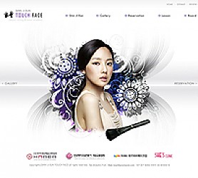 대구홈페이지제작 웹트로 제작실적