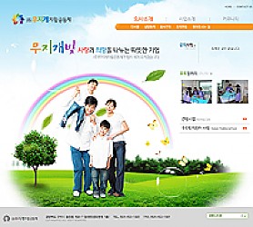 대구홈페이지제작 웹트로 제작실적