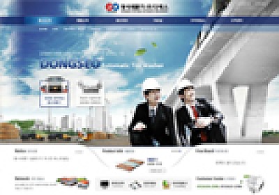 대구홈페이지제작 웹트로 제작실적