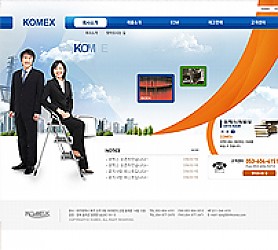 대구홈페이지제작 웹트로 제작실적