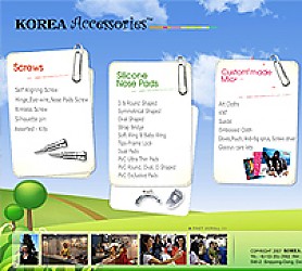 대구홈페이지제작 웹트로 제작실적