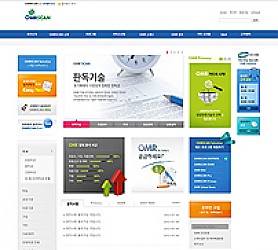 대구홈페이지제작 웹트로 제작실적