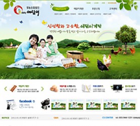 대구홈페이지제작 웹트로 제작실적