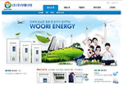 대구홈페이지제작 웹트로 제작실적