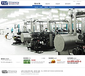 대구홈페이지제작 웹트로 제작실적