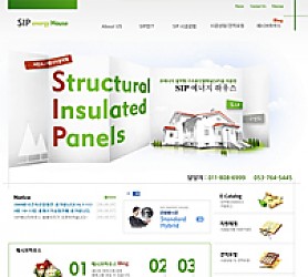 대구홈페이지제작 웹트로 제작실적