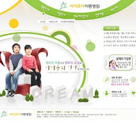 대구홈페이지제작 웹트로 제작실적