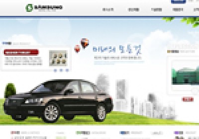 대구홈페이지제작 웹트로 제작실적