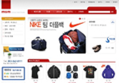 대구홈페이지제작 웹트로 제작실적