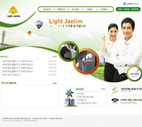 대구홈페이지제작 웹트로 제작실적