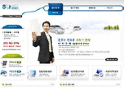 대구홈페이지제작 웹트로 제작실적