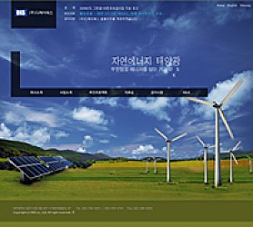 대구홈페이지제작 웹트로 제작실적