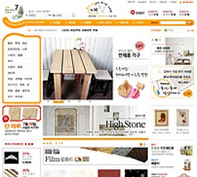 대구홈페이지제작 웹트로 제작실적