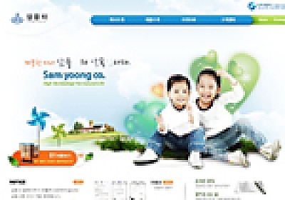 대구홈페이지제작 웹트로 제작실적