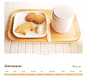 대구홈페이지제작 웹트로 제작실적