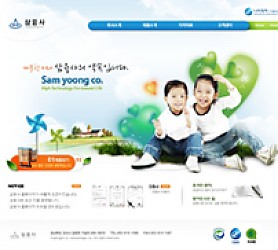 대구홈페이지제작 웹트로 제작실적