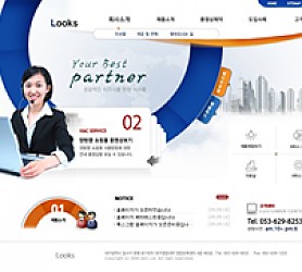 대구홈페이지제작 웹트로 제작실적