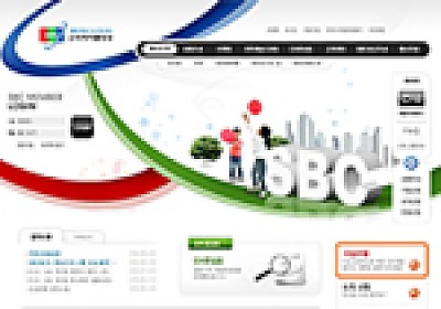 대구홈페이지제작 웹트로 제작실적