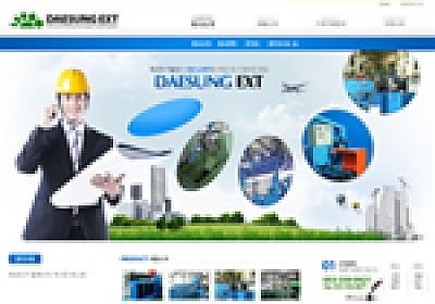 대구홈페이지제작 웹트로 제작실적