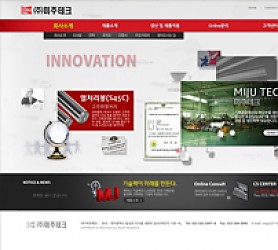 대구홈페이지제작 웹트로 제작실적