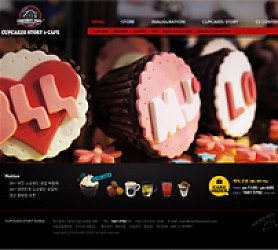 대구홈페이지제작 웹트로 제작실적