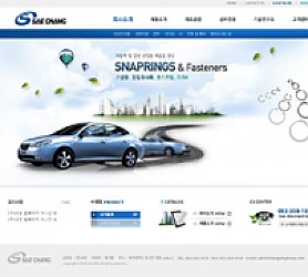 대구홈페이지제작 웹트로 제작실적