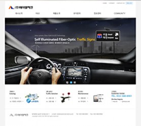 대구홈페이지제작 웹트로 제작실적