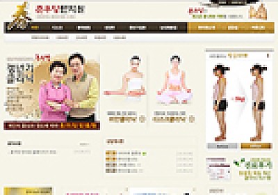 대구홈페이지제작 웹트로 제작실적