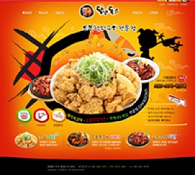 대구홈페이지제작 웹트로 제작실적