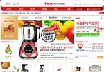 대구홈페이지제작 웹트로 제작실적