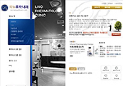 대구홈페이지제작 웹트로 제작실적