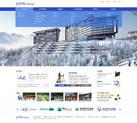 대구홈페이지제작 웹트로 제작실적