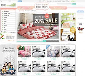 대구홈페이지제작 웹트로 제작실적