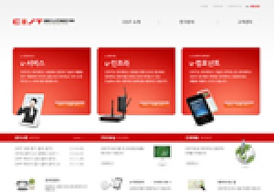 대구홈페이지제작 웹트로 제작실적