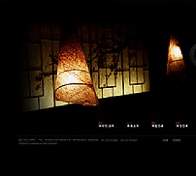 대구홈페이지제작 웹트로 제작실적