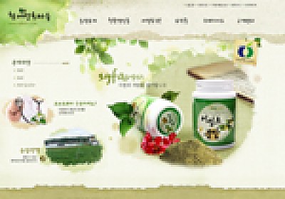 대구홈페이지제작 웹트로 제작실적