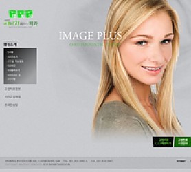 대구홈페이지제작 웹트로 제작실적