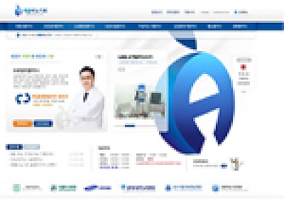 대구홈페이지제작 웹트로 제작실적