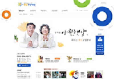 대구홈페이지제작 웹트로 제작실적