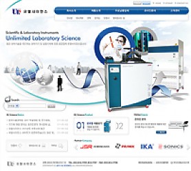 대구홈페이지제작 웹트로 제작실적