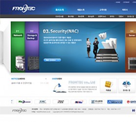 대구홈페이지제작 웹트로 제작실적