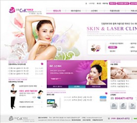 대구홈페이지제작 웹트로 제작실적