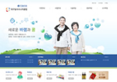 대구홈페이지제작 웹트로 제작실적