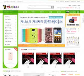 대구홈페이지제작 웹트로 제작실적