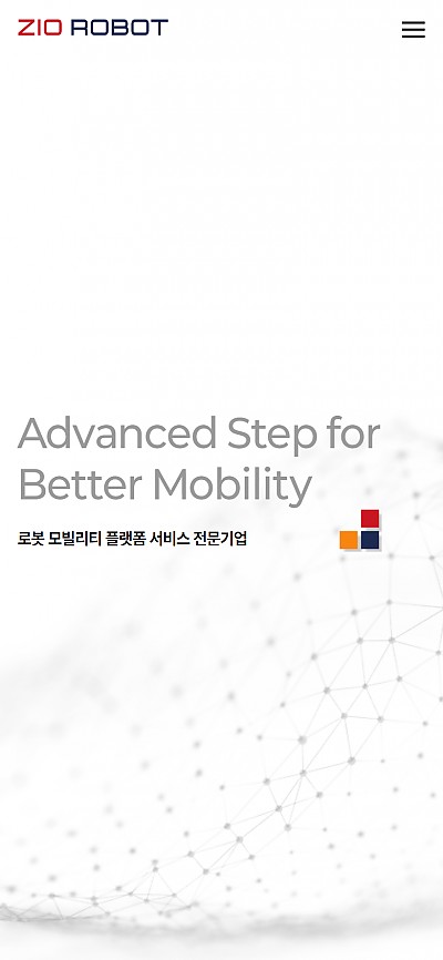 대구홈페이지제작 지오로봇
