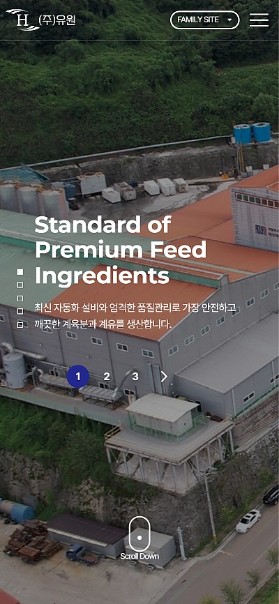 대구홈페이지제작 유원